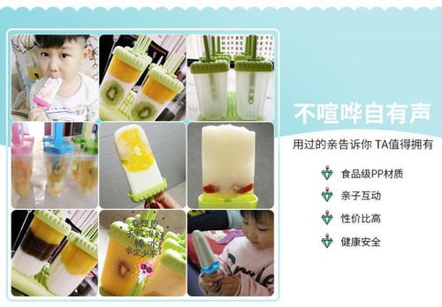 創意家居與辦公用品 點亮生活，提升效率