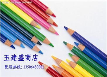 辦公用品零售與批發(fā) 機(jī)遇與策略